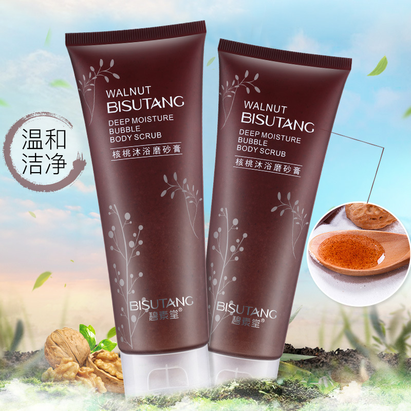 沐浴搓泥浴宝去角质全身手足磨砂膏有赠品