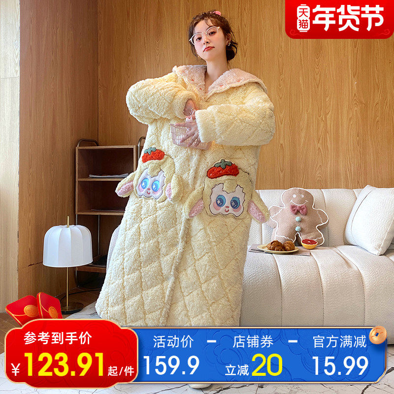 睡袍女秋冬季珊瑚绒加厚加绒三层夹棉睡衣长款可爱冬天家居服保暖