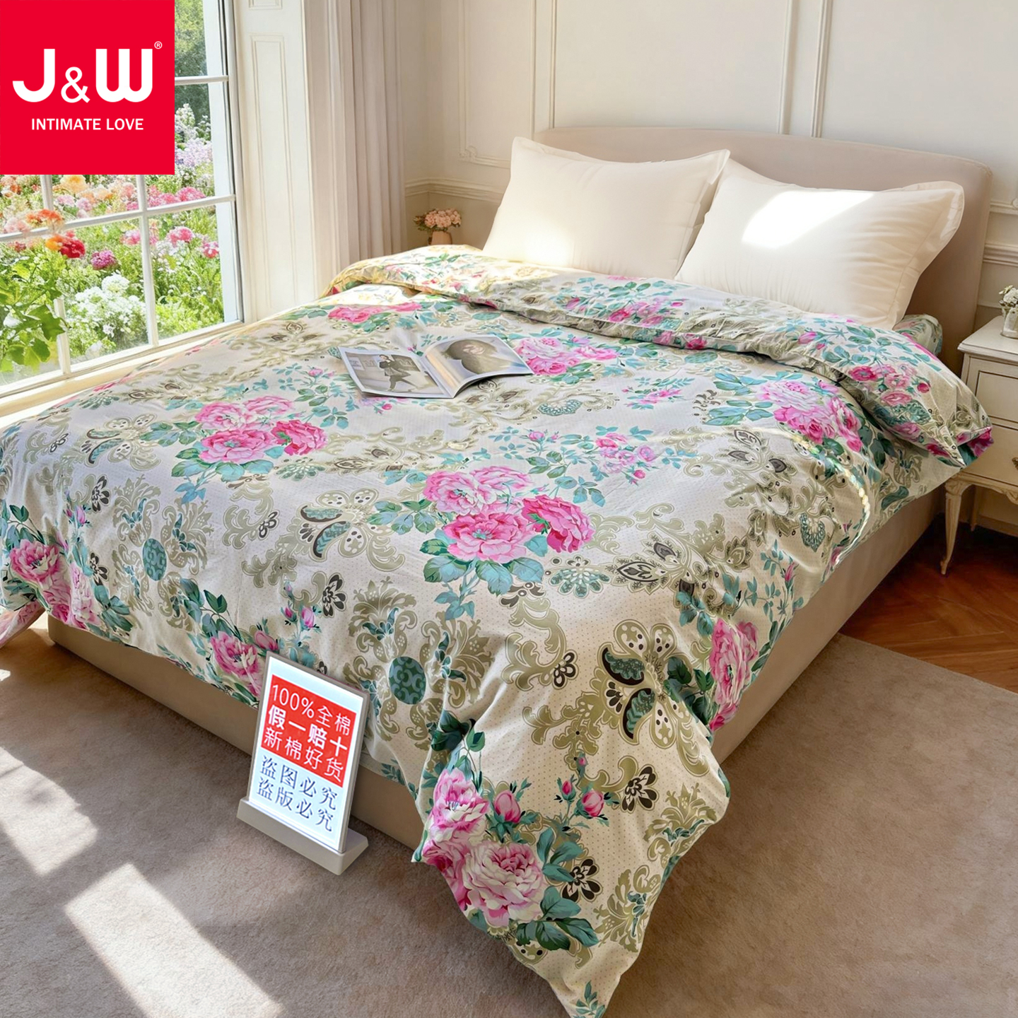 正品100%纯棉单件被套1.5*2m 1.8x2米 2x2.3cm全棉单人双单条被罩