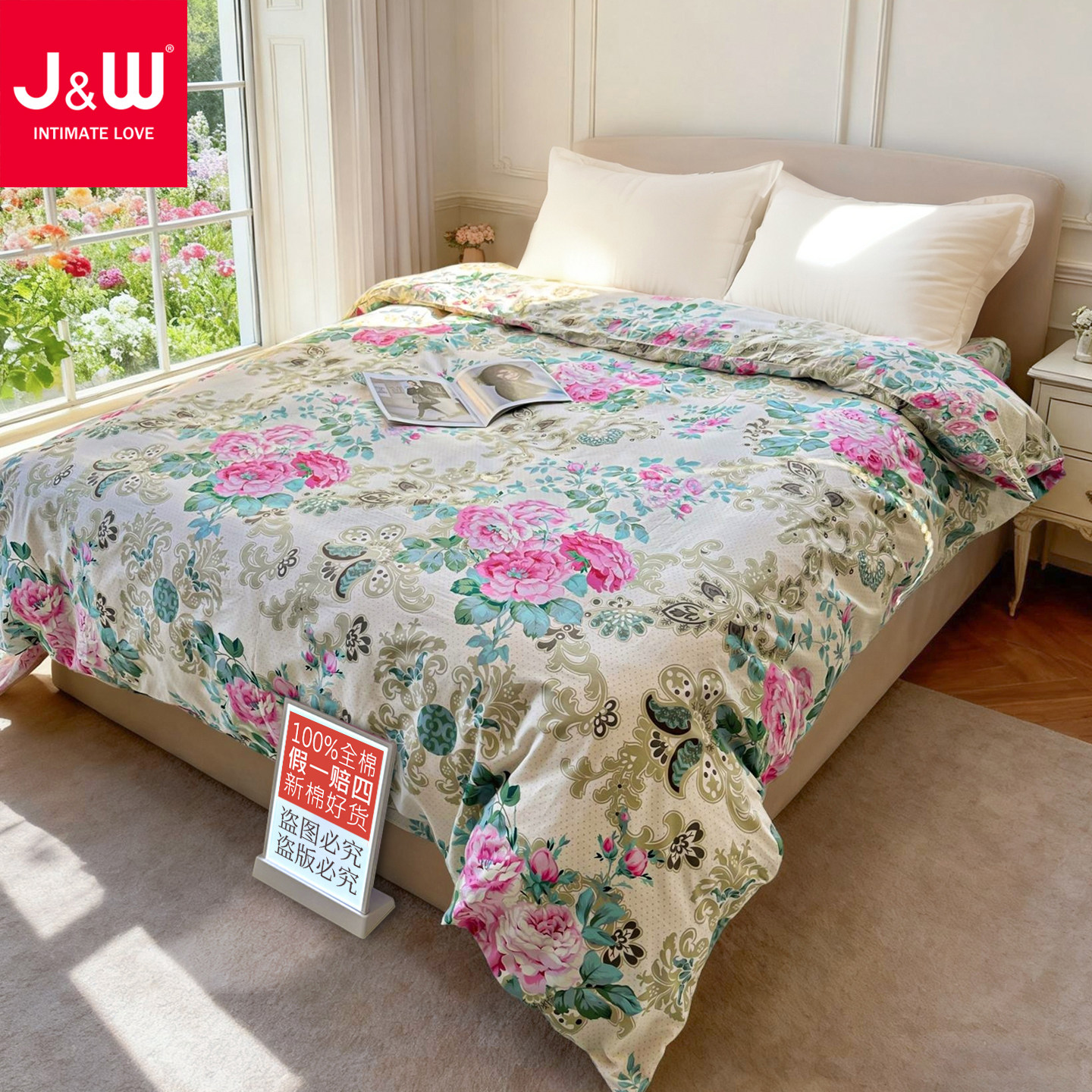 正品100%纯棉单件被套1.5*2m 1.8x2米 2x2.3cm全棉单人双单条被罩