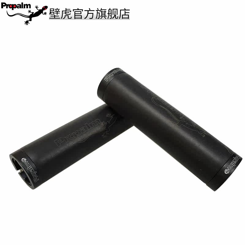 Poignées de vélo PROPALM - Ref 2340476 Image 5