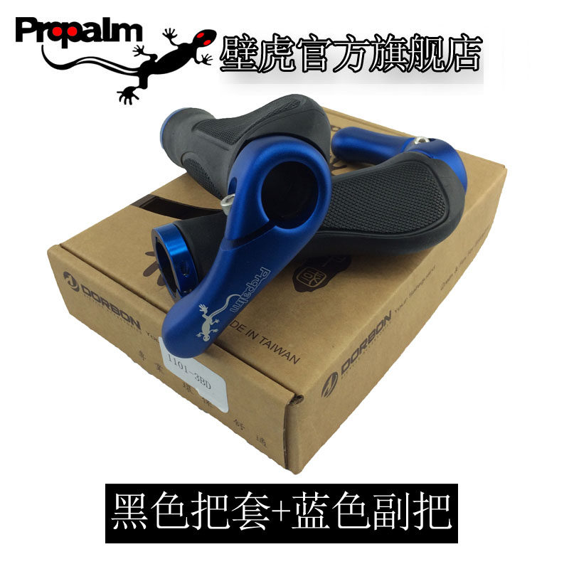 Poignées de vélo PROPALM - Ref 2342069 Image 5