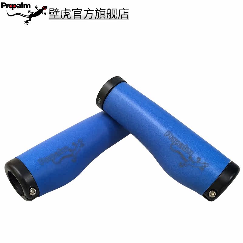 Poignées de vélo PROPALM - Ref 2349924 Image 3