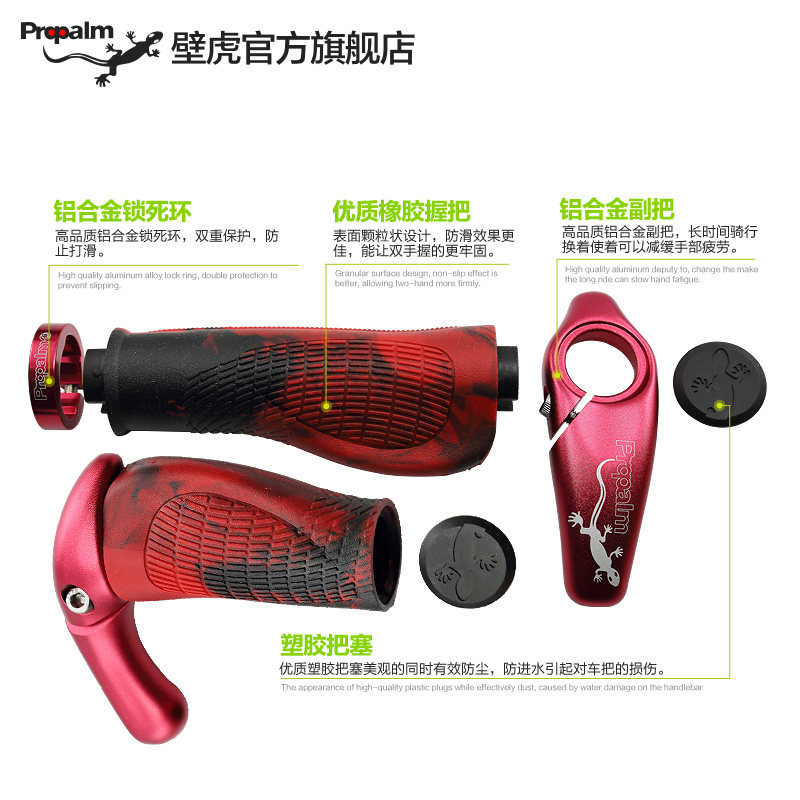 Poignées de vélo PROPALM - Ref 2349918 Image 3