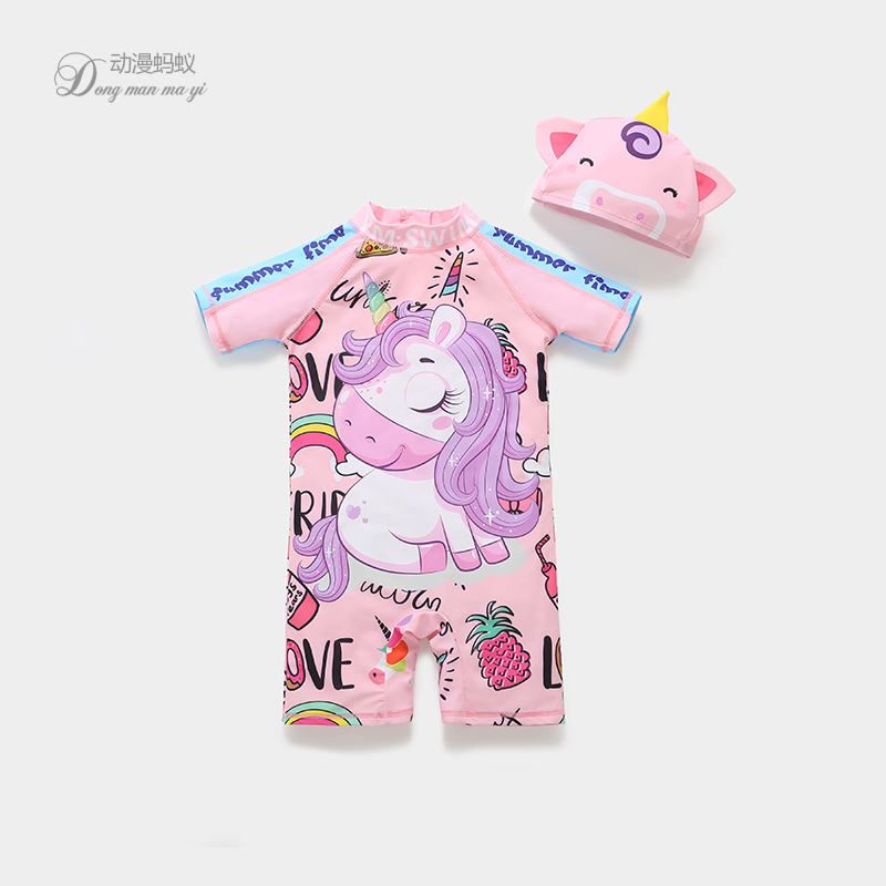 女宝宝泳衣夏季速干女童泳衣网红连体游泳衣一岁半婴儿泳衣女童夏
