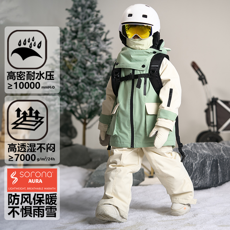 儿童滑雪服冲锋衣三合一