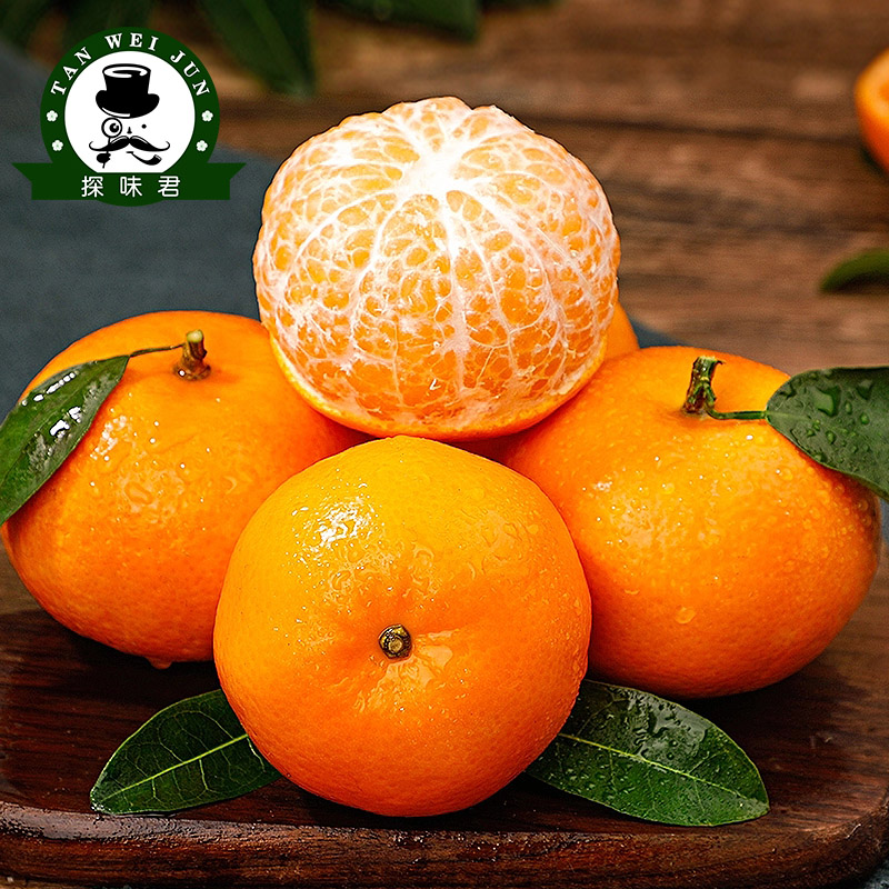 【广西武鸣沃柑】商超品质！现摘