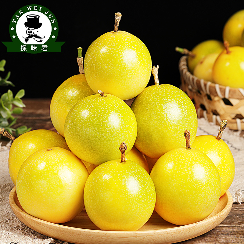 【钦蜜9号黄金百香果】精选品质