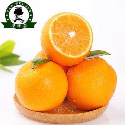 商超品质！正宗赣南脐橙！自然熟