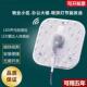 led感应声光控模组物业楼道走廊过道改造灯板替换声控灯24w12w18w