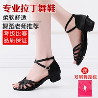 Туфли для латинских танцев для девочек, белые детские кожаные туфли на высоком каблуке с мягкой подошвой для начинающих, новые профессиональные танцевальные туфли для соревнований