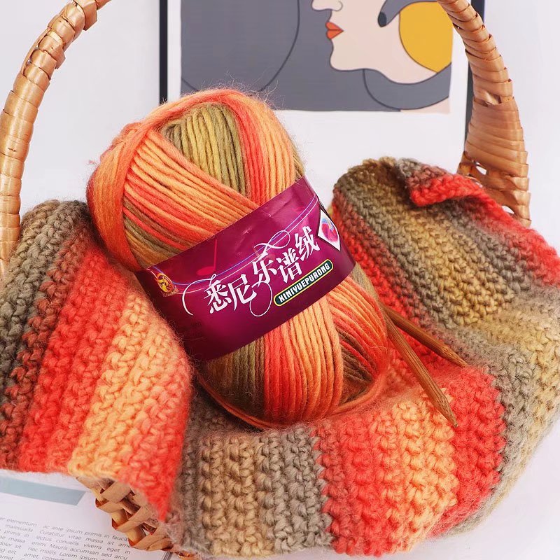 悉尼段染爱尔兰包邮特价中粗线