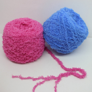 珊瑚绒毛线凤羽绒宝宝线各种瑕疵线残次线脏线特价处理2份包邮