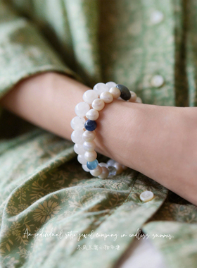 事业助推天然雪花幽灵宝石手链串