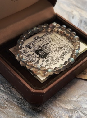 流动的盛宴纯天然月光石手链