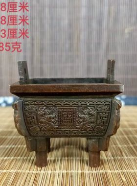 仿古铜鼎盛千秋香炉家用供奉插香小香炉鼎摆件香炉香薰炉供佛佛具