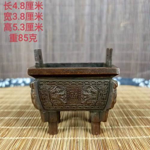 仿古铜鼎盛千秋香炉家用供奉插香小香炉鼎摆件香炉香薰炉供佛佛具