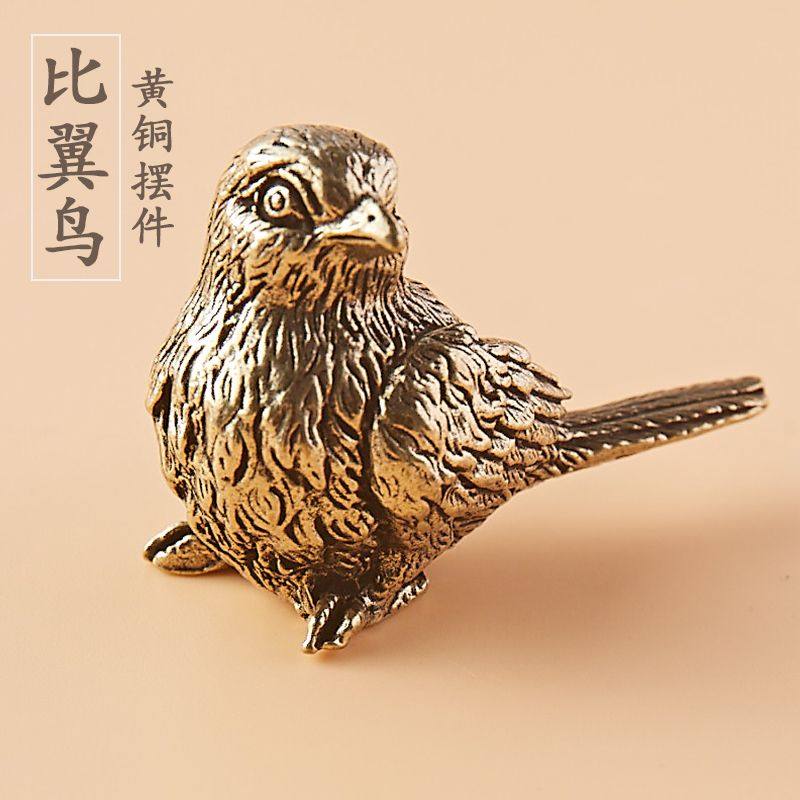 复古实心精致黄铜古玩小麻雀喜鹊小比翼鸟茶道茶宠桌面装饰摆件,家居饰品,桌面摆件,淘宝优惠券,粉丝福利购,淘宝优惠卷