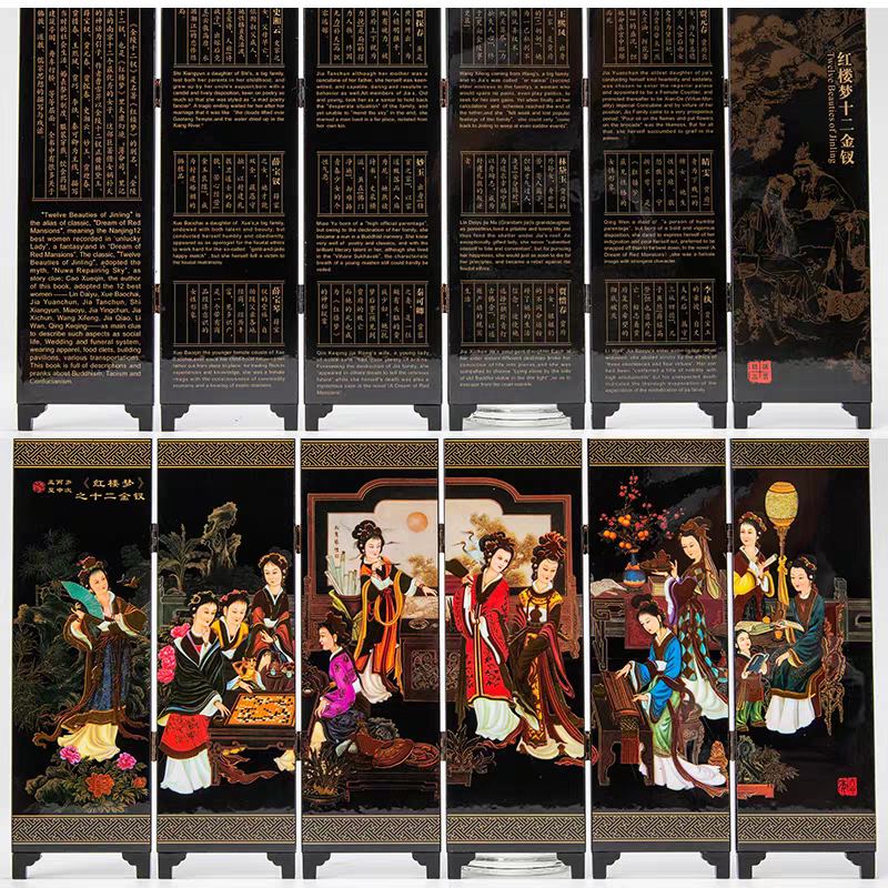 中国风礼品迷你漆器屏风摆件新中式办公室书房装桌面装饰品送老外