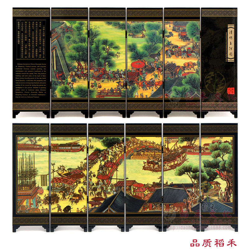 漆器小屏风摆件清明上河图花开富贵大熊猫旅游纪念品公司logo印制