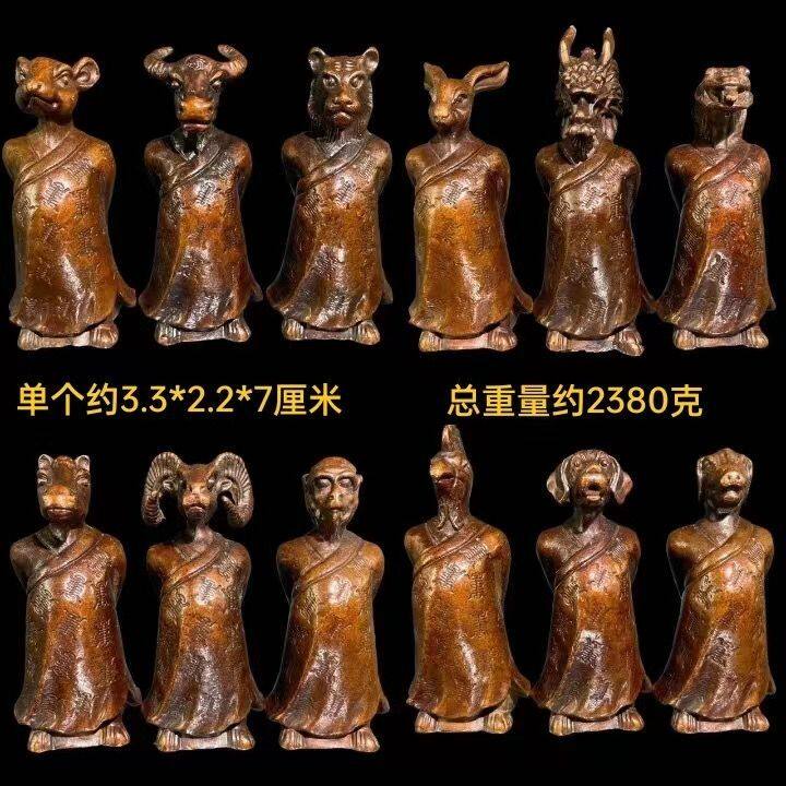 仿古铜十二生肖茶席茶宠摆件 香道茶道高端装饰摆件 日式铜摆件