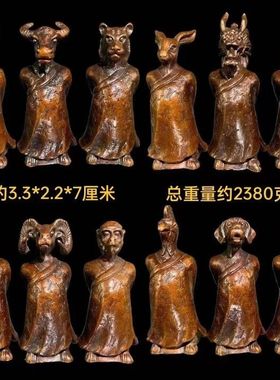 仿古铜十二生肖茶席茶宠摆件 香道茶道高端装饰摆件 日式铜摆件