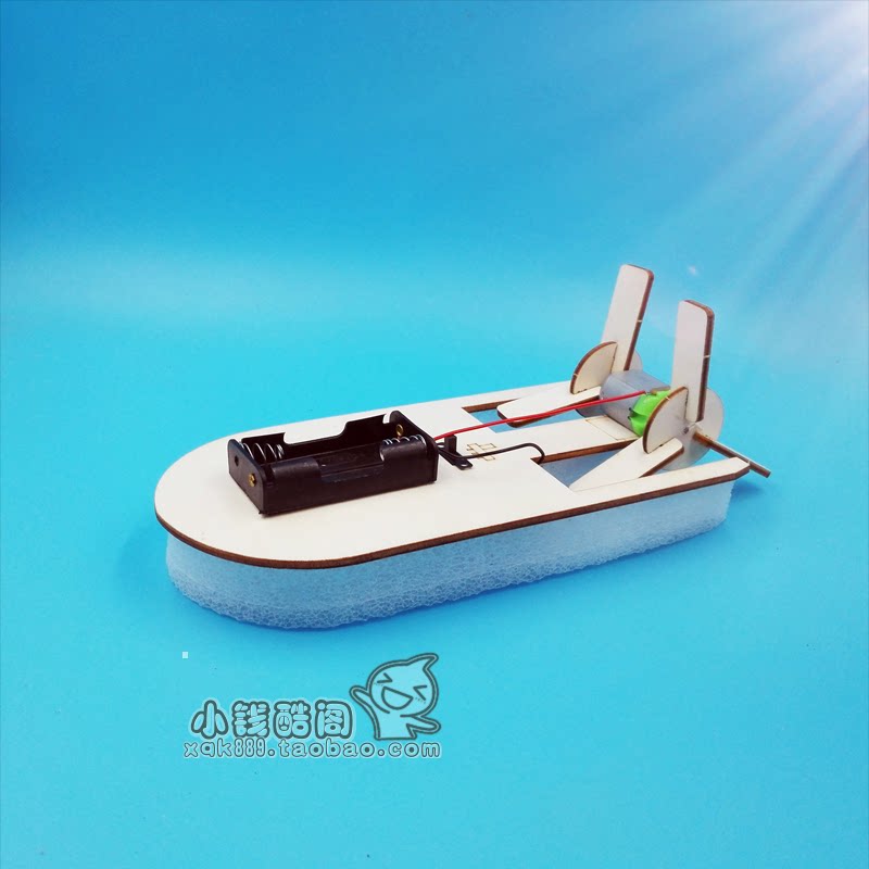 diy双桨明轮船电动快艇中小学益智科技手工小制作轮船模型材料包
