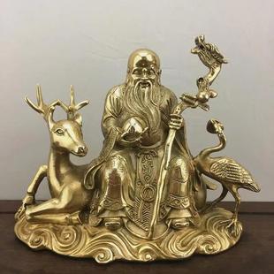 纯铜寿星公摆件大号南极仙翁鹿鹤寿星摆件祝寿送长辈礼品