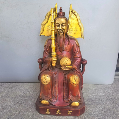 姜子牙渔翁打神鞭站像摆件