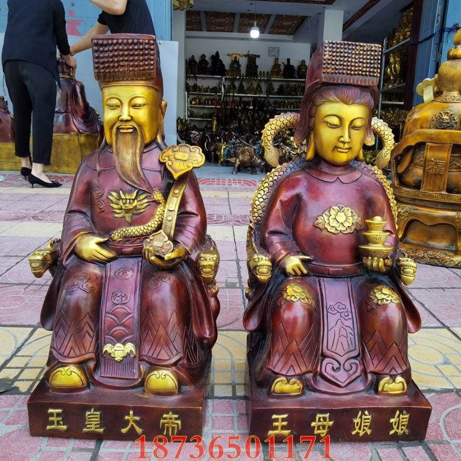 王母娘娘神像保平安镇宅工艺品