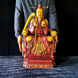 纯铜六壬仙师李淳风铜像坐像仙师黄铜供奉家居摆件大号定制定做