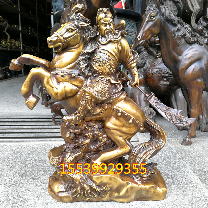 大号纯铜武财铜像骑马关公铜像持刀关羽佛像家居客厅店铺风水铜器