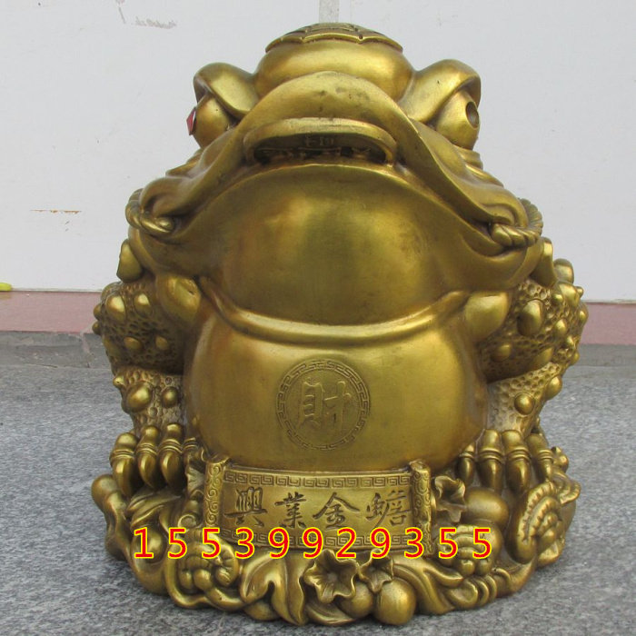 纯铜金不换特大号铜金蟾 招财进宝 风水铜器 开业招财镇店 礼品