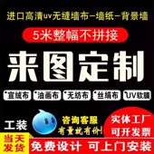 宣绒布浮雕打印uv墙布文化墙不拼接壁画材料油画布高清喷绘展厅馆