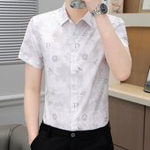衬衫 短袖 男短袖 衬衣短袖 夏季 休闲弹力男士 潮流薄款 男青年时尚