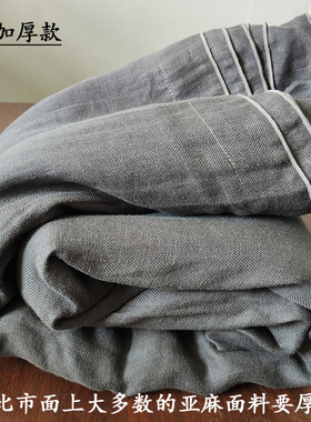 外贸纯亚麻被套加厚出口意大利深灰色高端水洗麻双人被罩特价清仓