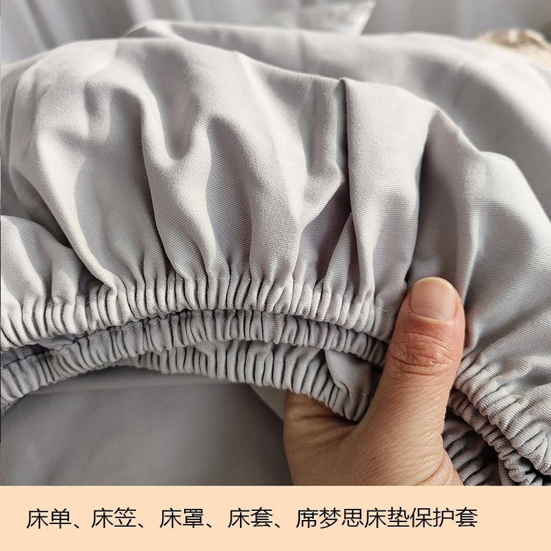 长绒棉加厚磨毛床单高端特价床罩