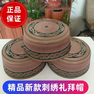 新款秋冬男士帽子礼拜帽回男刺绣款民族风硬壳帽帽子