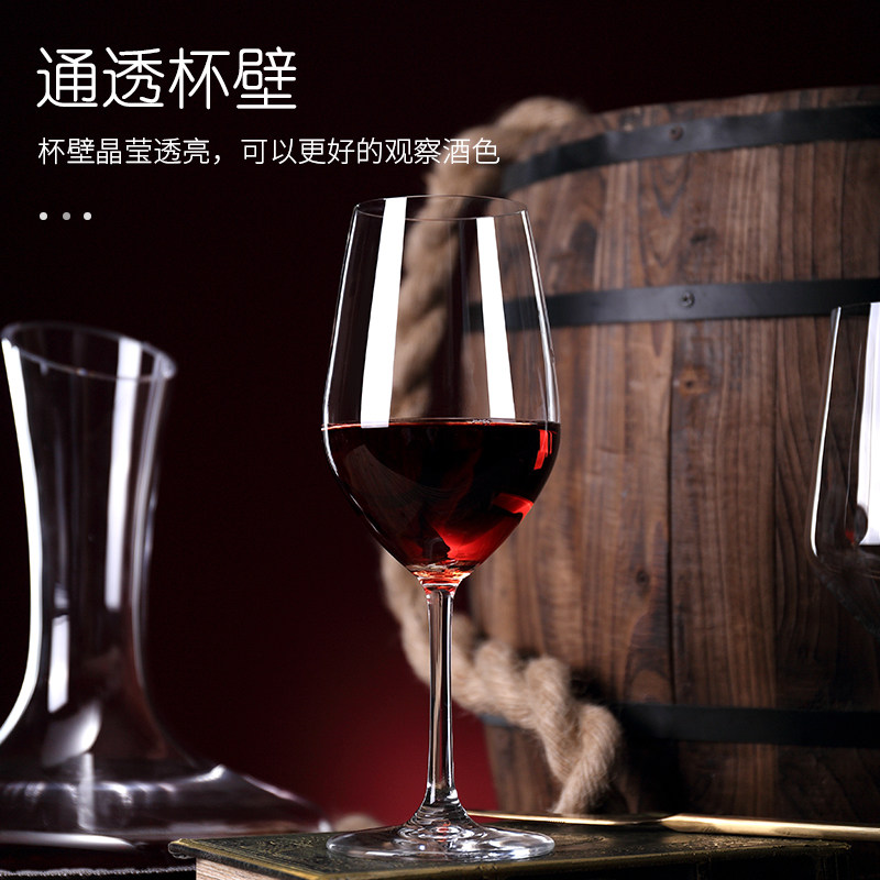 红酒杯套装家用欧式水晶玻璃杯冷切葡萄酒杯醒酒器杯架酒具高脚杯