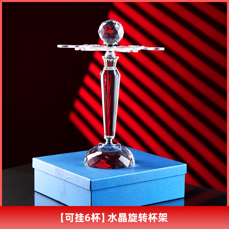 喜哲红酒杯杯架展示架沥水架