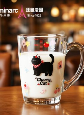 乐美雅马克杯带把手刻度杯可微波