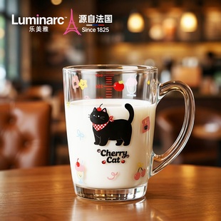 乐美雅马克杯带把手刻度家用牛奶泡茶杯卡通猫咪玻璃杯套装可微波