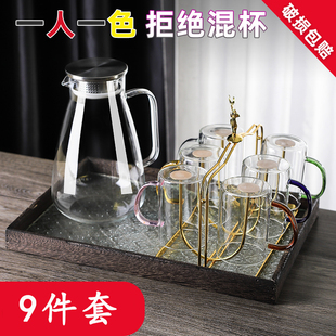 水杯耐热玻璃杯六色直升把杯果汁杯牛奶杯家用喝水杯子水具套装