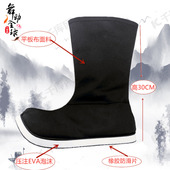 侠客男翘头古风鞋 原创古装 靴子皂靴汉服靴男女汉服男鞋 锦衣卫官靴