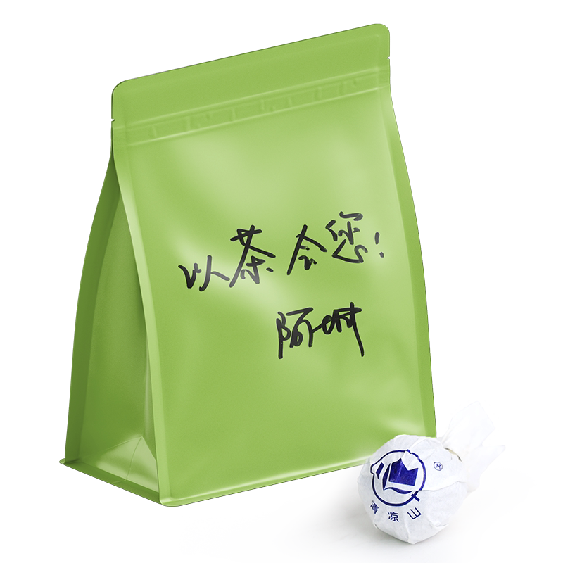 云南普洱茶叶生龙珠便携冰糖甜小包装茶自己喝特刮级油小沱头春茶