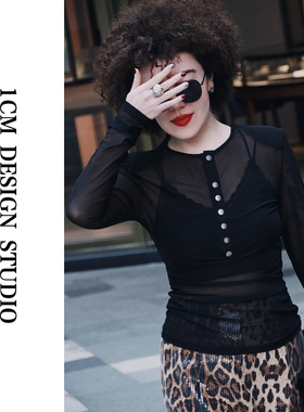 NONHUMAN蚂蚁家 25夏季新款原创设计师品牌 纽扣纯色网纱皮肤衣