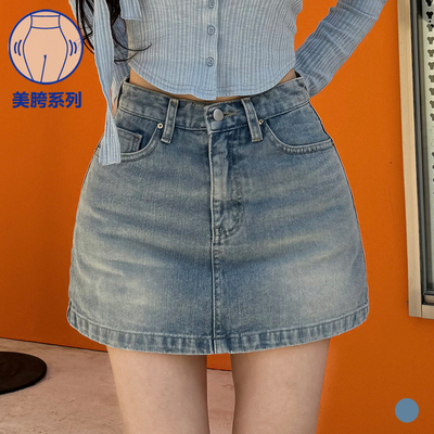 高腰后双口袋丰胯水洗牛仔短裙裤