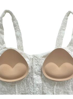 kindame韩国夏季运动内衣美体塑身上托外扩胸贴女IR23S1006