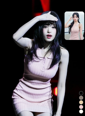 kindame韩国百搭针织无袖路肩针织衬衫连衣裙KL25S2605