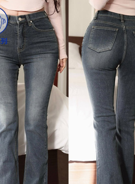 kindame美胯系列中高腰牛仔喇叭裤_颜色中深蓝DL24F2713